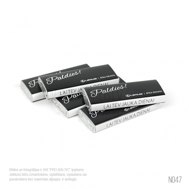 Mini šokolādes tāfelīte 18 g