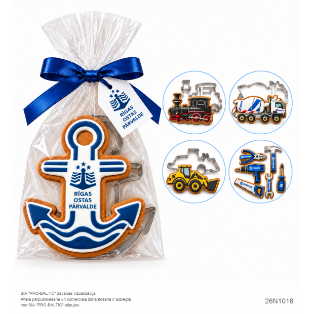 Gift “Creative Gingerbread” 26N1016