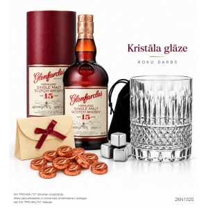 Dāvana “Kristāla elegance” 26N1020