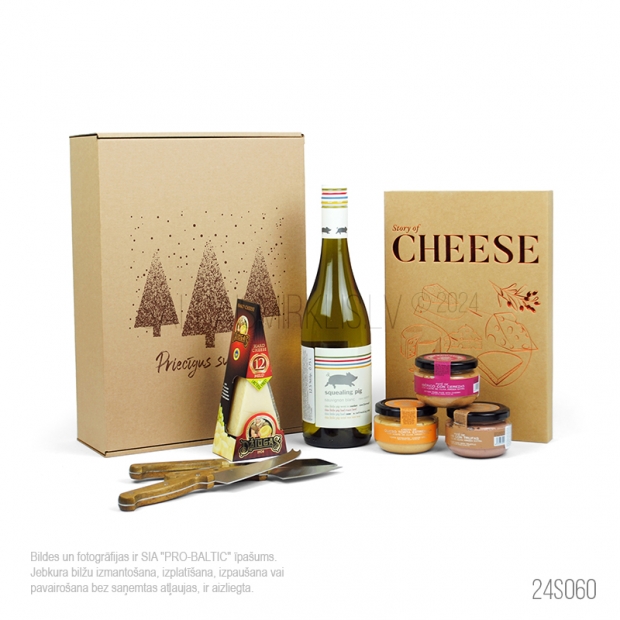 Gardumu dāvana 24S060