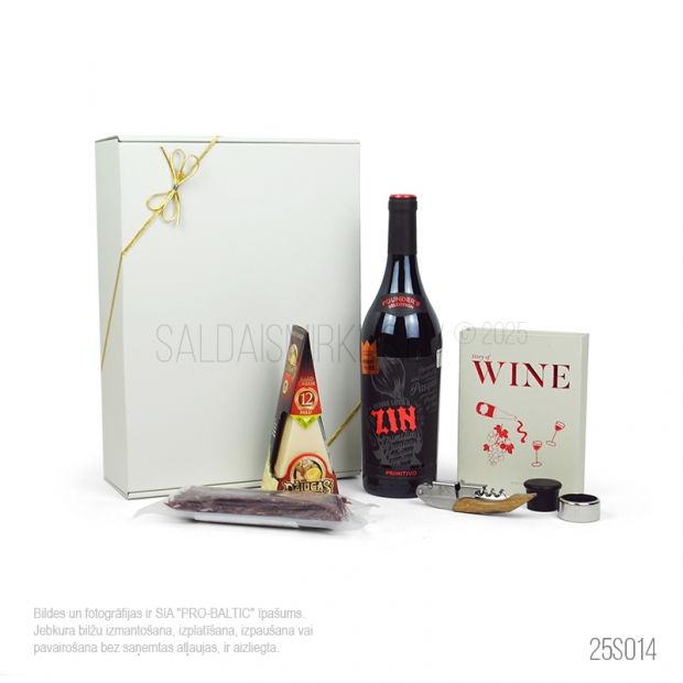 Gardumu dāvana 25S014